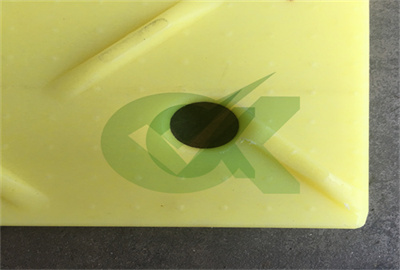 <h3>small pattern ground protection boards 12mm thick for </h3>
